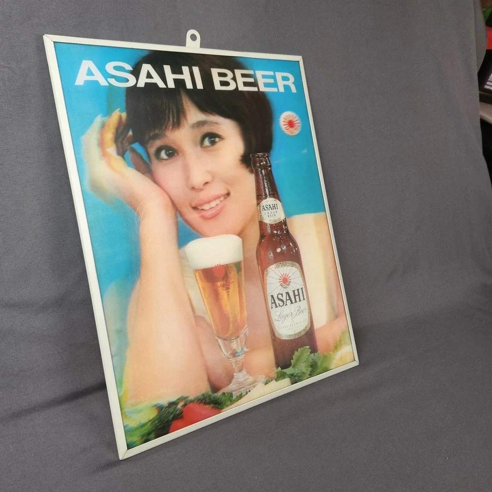 Vintage‎ Asahi Beer Hologram Advertising Sign Japan Top-Stereo Lenticular 3D Bar
